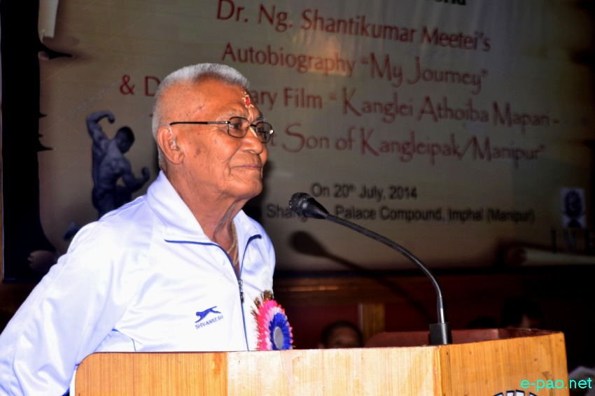 Releasing of Mr World, Dr Ng Shantikumar Meetei's Autobiography 'My Journey, a landless peasant's son on top of the world' :: 20 July 2014