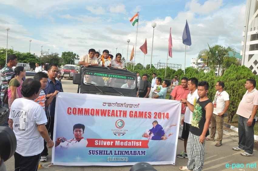 Sushila Likmabam - 20th Commonwealth Games 2014 Silver Medal winner reception :: July 30, 2014