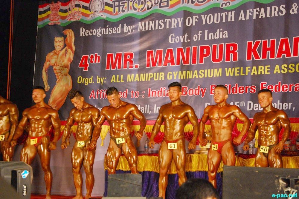 4th Mister Manipur Khamba Competition at GM Hall, Imphal  :: 15th December 2015