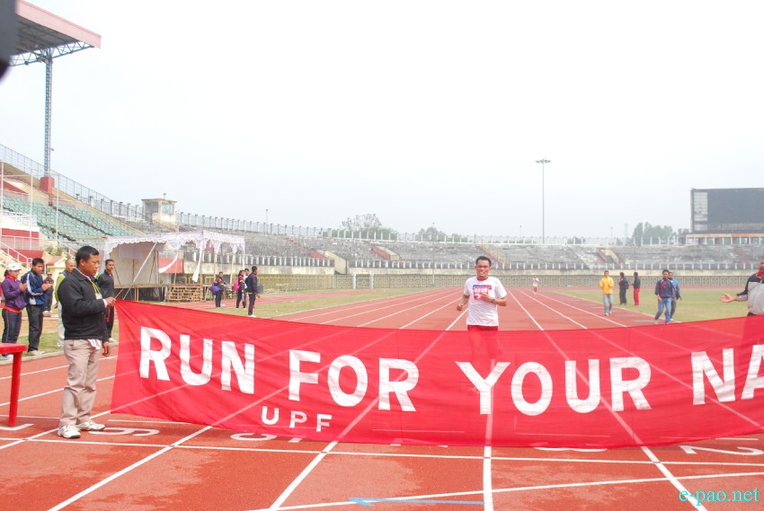 9th Mega Marathon Manipur with the theme 'Run for your nation' at Khuman Lampak :: 29 March 2015