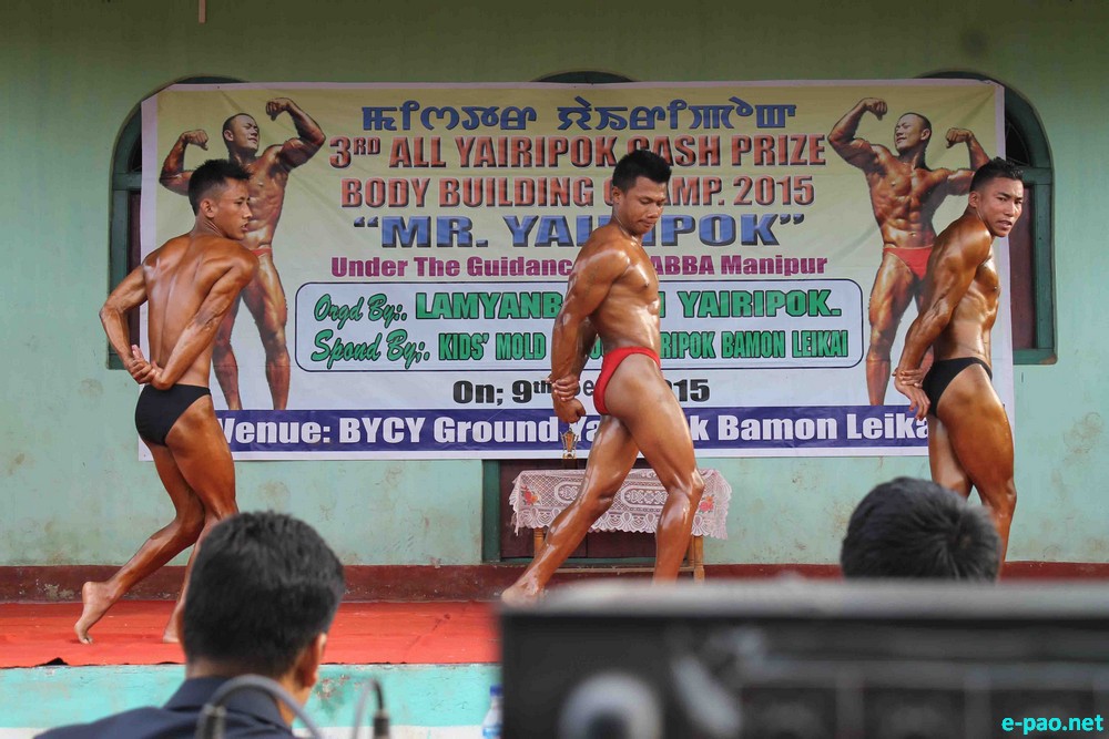 3rd All Yairipok Body Building Championship 2015 at Yairipok :: 10 Sept 2015