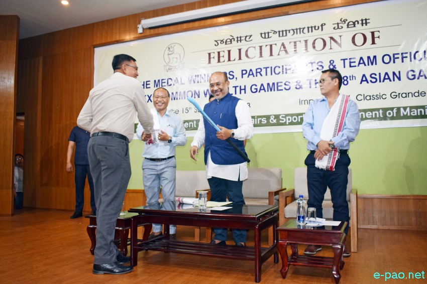 Felicitation Program of the XXI CommonWealth and 18th Asian Games 2018 :: 15th September 2018