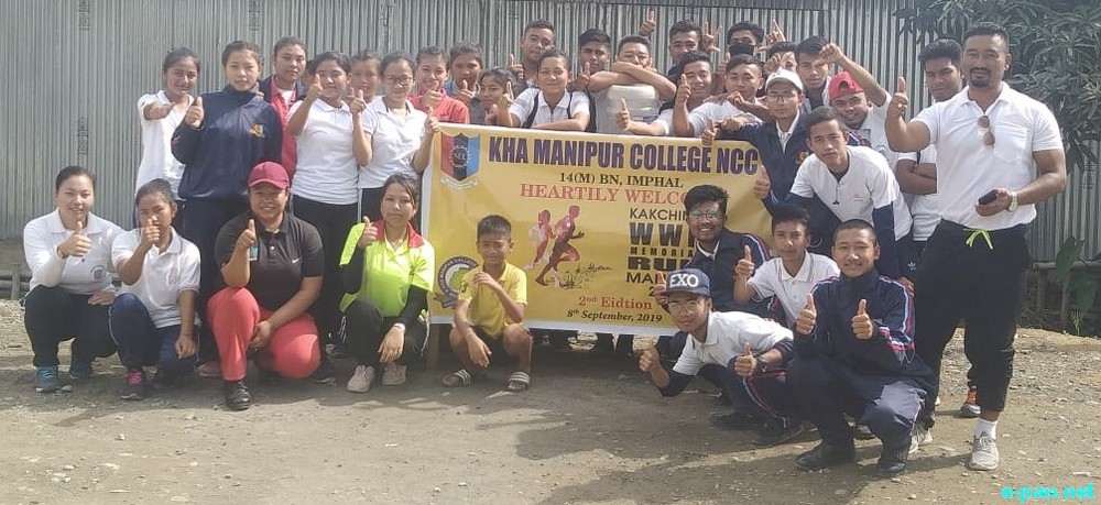 Kakching World War II Memorial Run, Manipur at DSA ground, Kakching, Kakching District, Manipur : 8th September, 2019