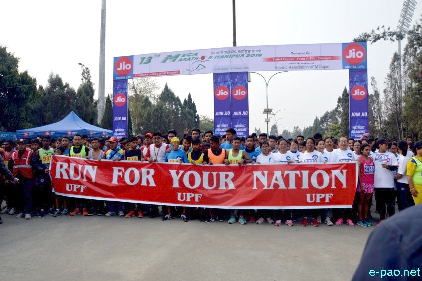 13th Mega Marathon Manipur 2019 at Khuman Lampak, Imphal :: 16th February 2020