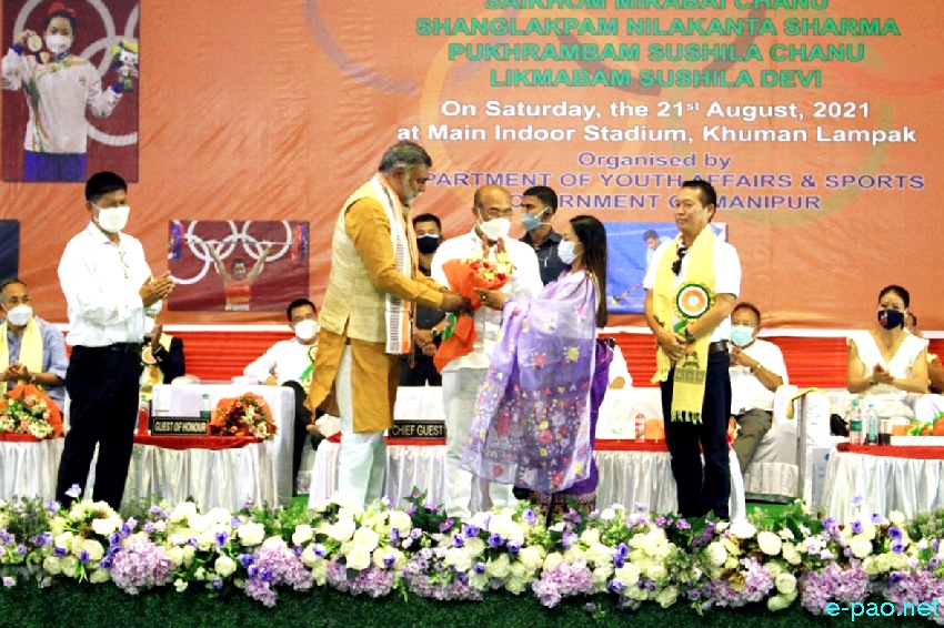 Felicitation of Mary Kom, Saikhom Mirabai, Shanglakpam Nilakanta, Pukhrambam Sushila, Likmabam Sushila  at Khuman Lampak :: 21st August, 2021