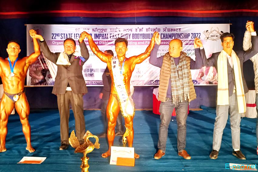 22nd Mr Imphal East Body Building Championship 2022 at  Khurai :: 22nd January 2023