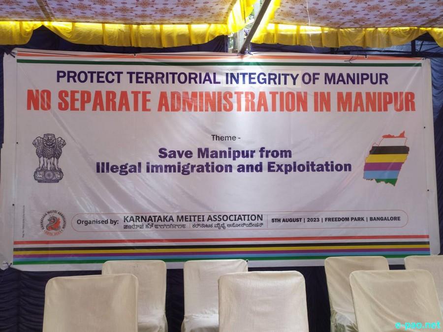 Save Manipur : Protest gathering at Bengaluru Freedom Park, Karnataka :: 05th August 2023
