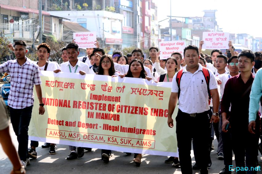Mass rally demanding implementation of National Register of Citizens (NRC) :: 4th November 2023