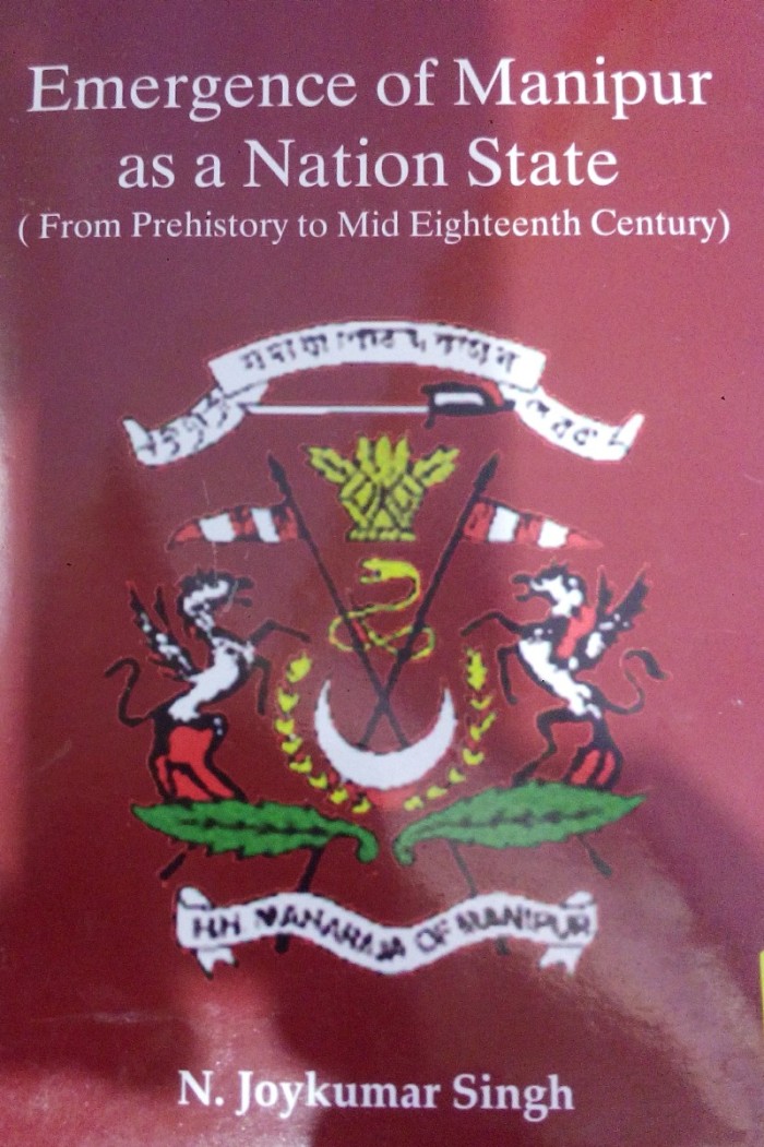 'Emergence Of Manipur As A Nation State' : Book Cover 