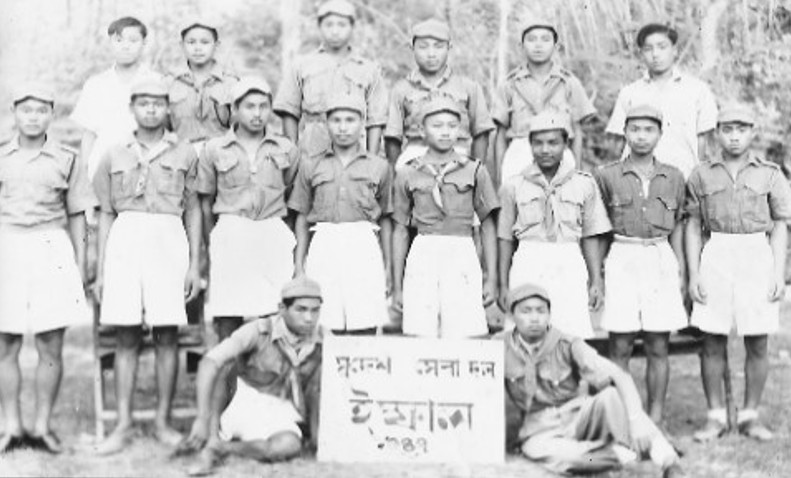  Swadesh Seva Dal Scout group 1947. Standing at the back (L-R):  2nd author