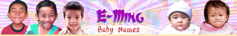 e-Ming - Baby Names