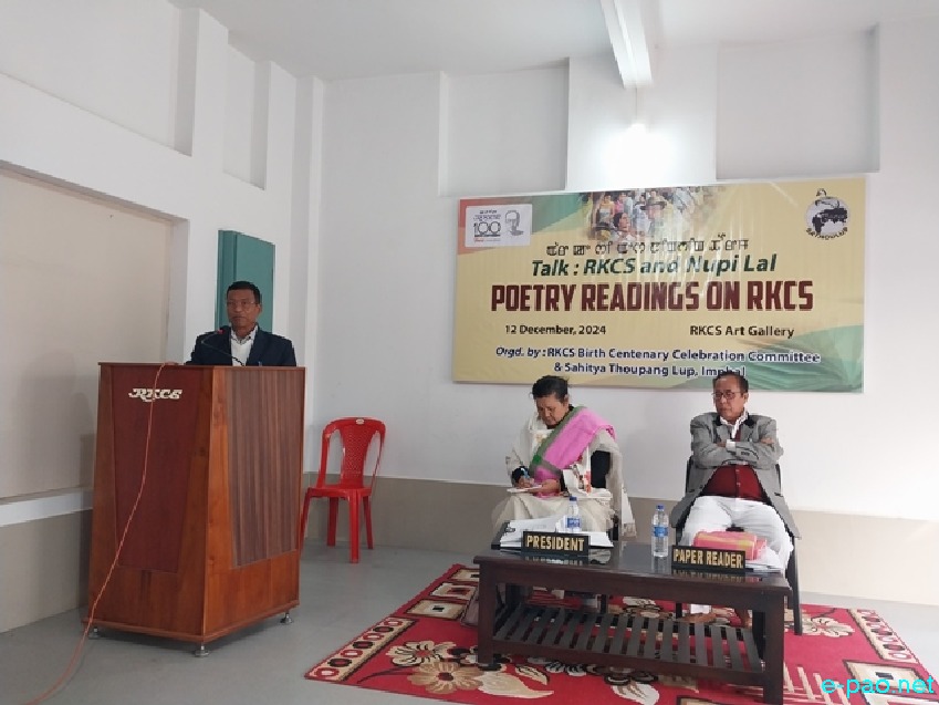 Talk Programme and Poetry Readings at RKCS Art Gallery, Keishamthong :: 12th December 2024