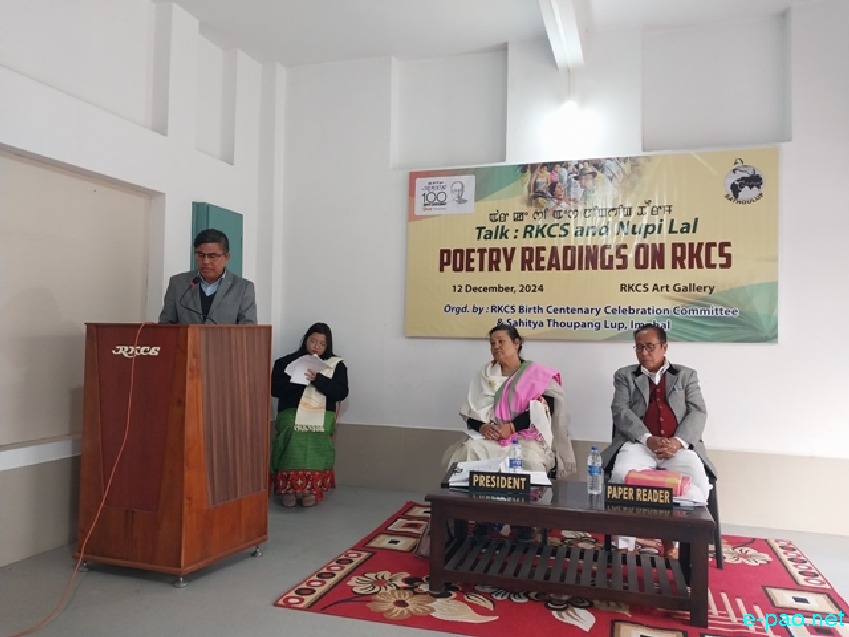 Talk Programme and Poetry Readings at RKCS Art Gallery, Keishamthong :: 12th December 2024