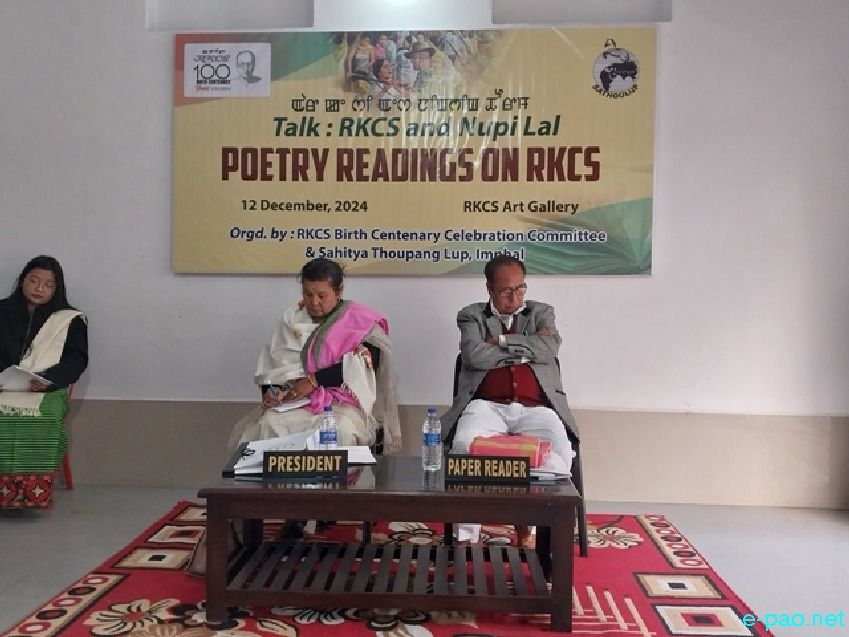 Talk Programme and Poetry Readings at RKCS Art Gallery, Keishamthong :: 12th December 2024
