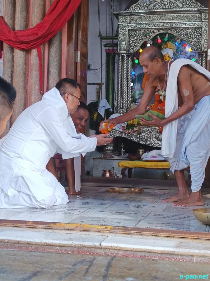 227th Bheigyachandra Death Anniversary at Nabadwip, West Bengal from 19th - 25th September 2025