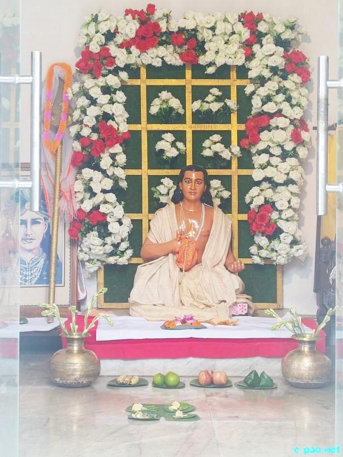 227th Bheigyachandra Death Anniversary at Nabadwip, West Bengal from 19th - 25th September 2025