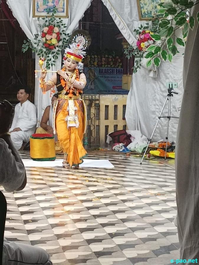 227th Bheigyachandra Death Anniversary at Nabadwip, West Bengal from 19th - 25th September 2025