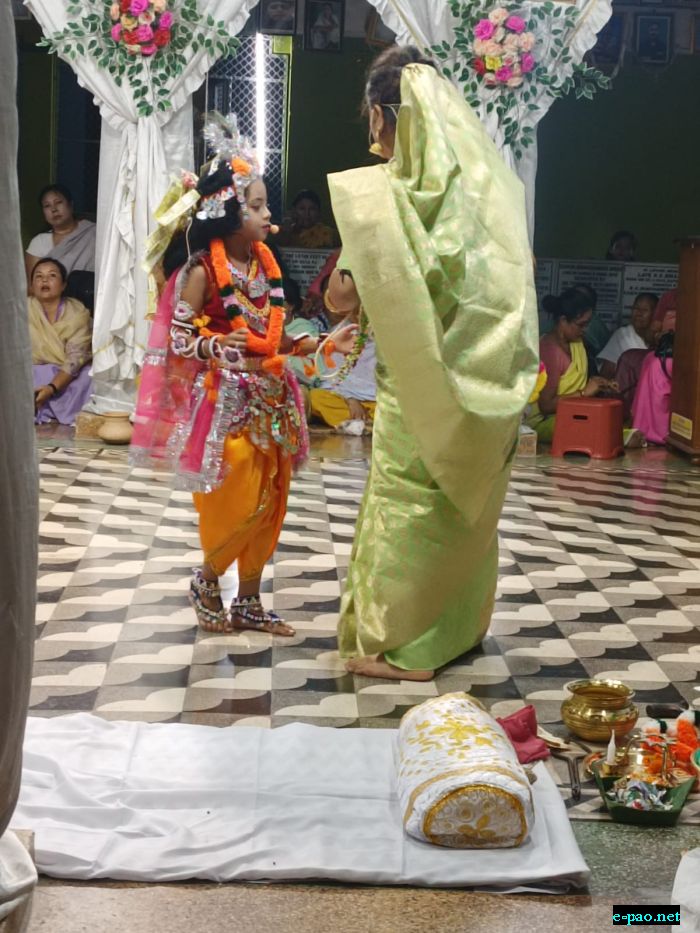 227th Bheigyachandra Death Anniversary at Nabadwip, West Bengal from 19th - 25th September 2025