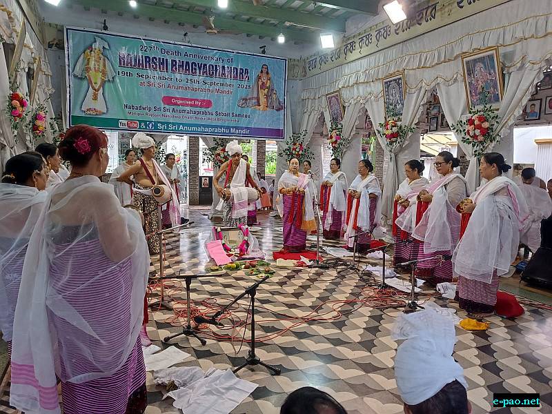 227th Bheigyachandra Death Anniversary at Nabadwip, West Bengal from 19th - 25th September 2025