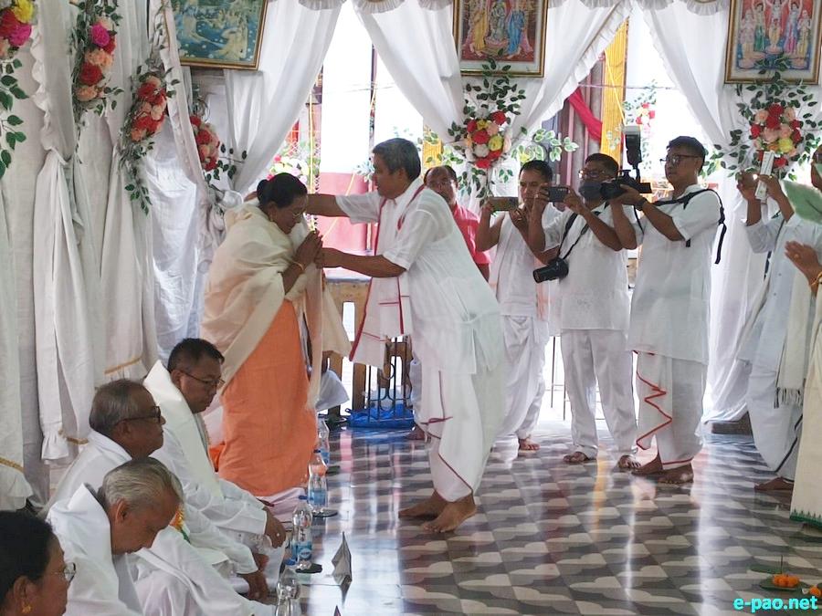 227th Bheigyachandra Death Anniversary at Nabadwip, West Bengal from 19th - 25th September 2025