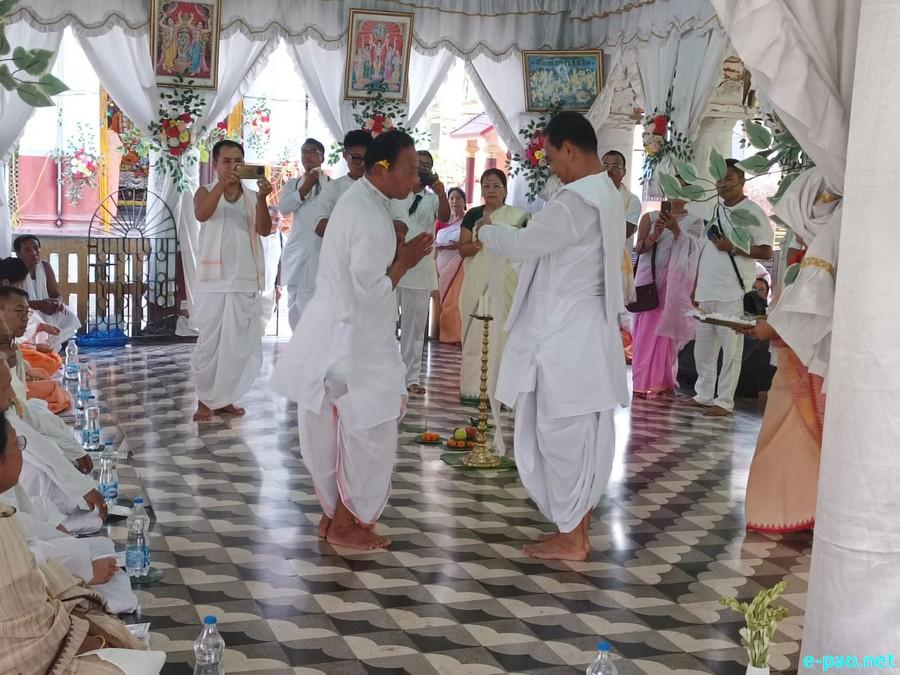 227th Bheigyachandra Death Anniversary at Nabadwip, West Bengal from 19th - 25th September 2025