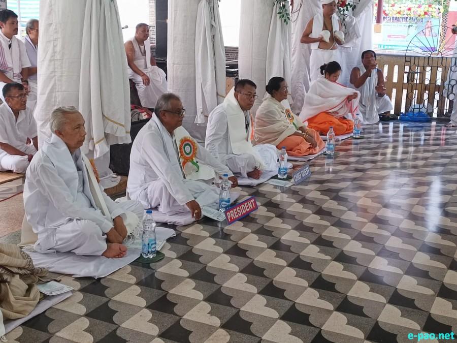 227th Bheigyachandra Death Anniversary at Nabadwip, West Bengal from 19th - 25th September 2025
