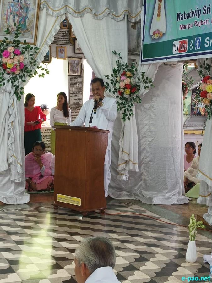 227th Bheigyachandra Death Anniversary at Nabadwip, West Bengal from 19th - 25th September 2025