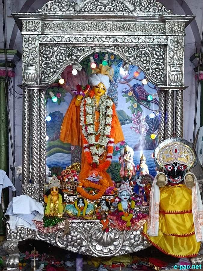 227th Bheigyachandra Death Anniversary at Nabadwip, West Bengal from 19th - 25th September 2025