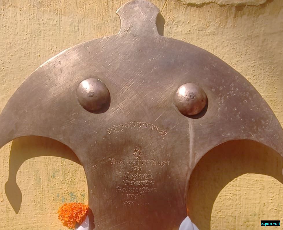 227th Bheigyachandra Death Anniversary at Nabadwip, West Bengal from 19th - 25th September 2025