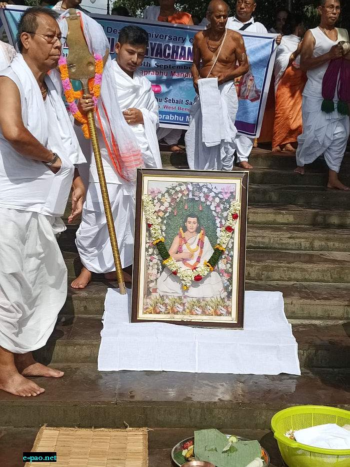 227th Bheigyachandra Death Anniversary at Nabadwip, West Bengal from 19th - 25th September 2025