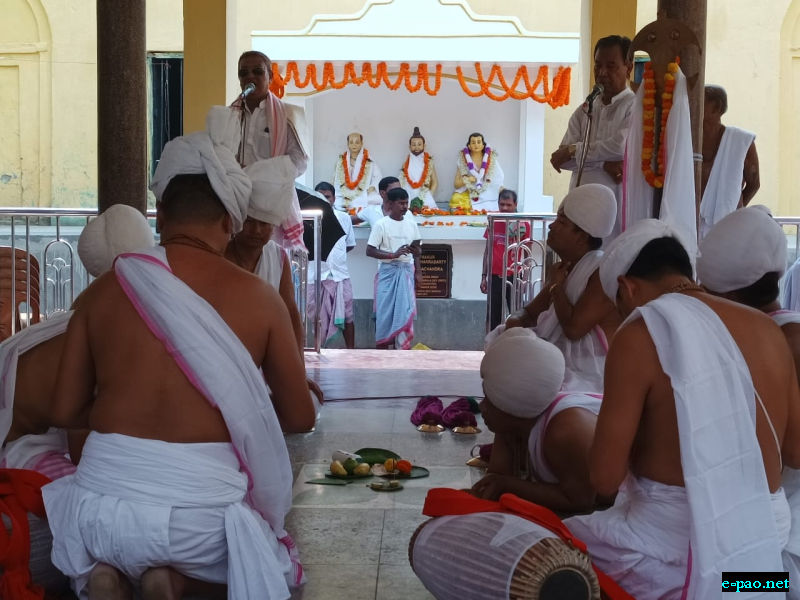 227th Bheigyachandra Death Anniversary at Nabadwip, West Bengal from 19th - 25th September 2025