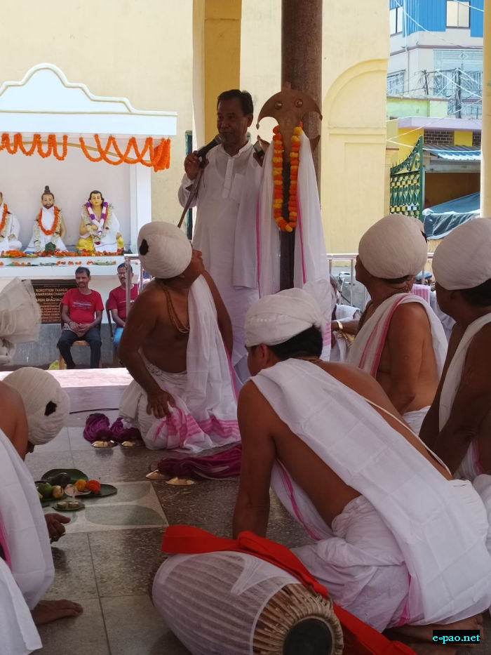 227th Bheigyachandra Death Anniversary at Nabadwip, West Bengal from 19th - 25th September 2025