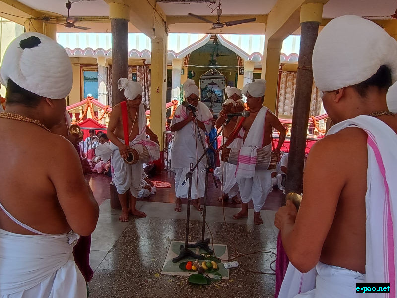 227th Bheigyachandra Death Anniversary at Nabadwip, West Bengal from 19th - 25th September 2025