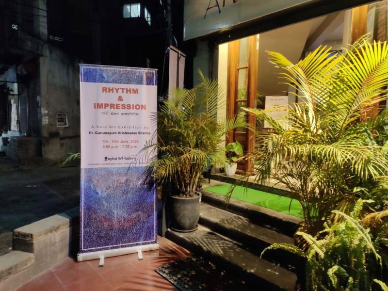 Rhythm & Impression : A Solo Art Exhibition by Dr Gurumayum Krishnadas Sharma at Imphal Art Gallery :: 07th June 2026