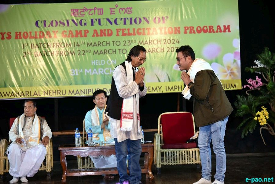 10 Days Holiday Camp for children at JN Manipur  Dance Academy, Imphal :: March 31 2024