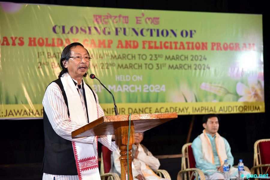 10 Days Holiday Camp for children at JN Manipur  Dance Academy, Imphal :: March 31 2024