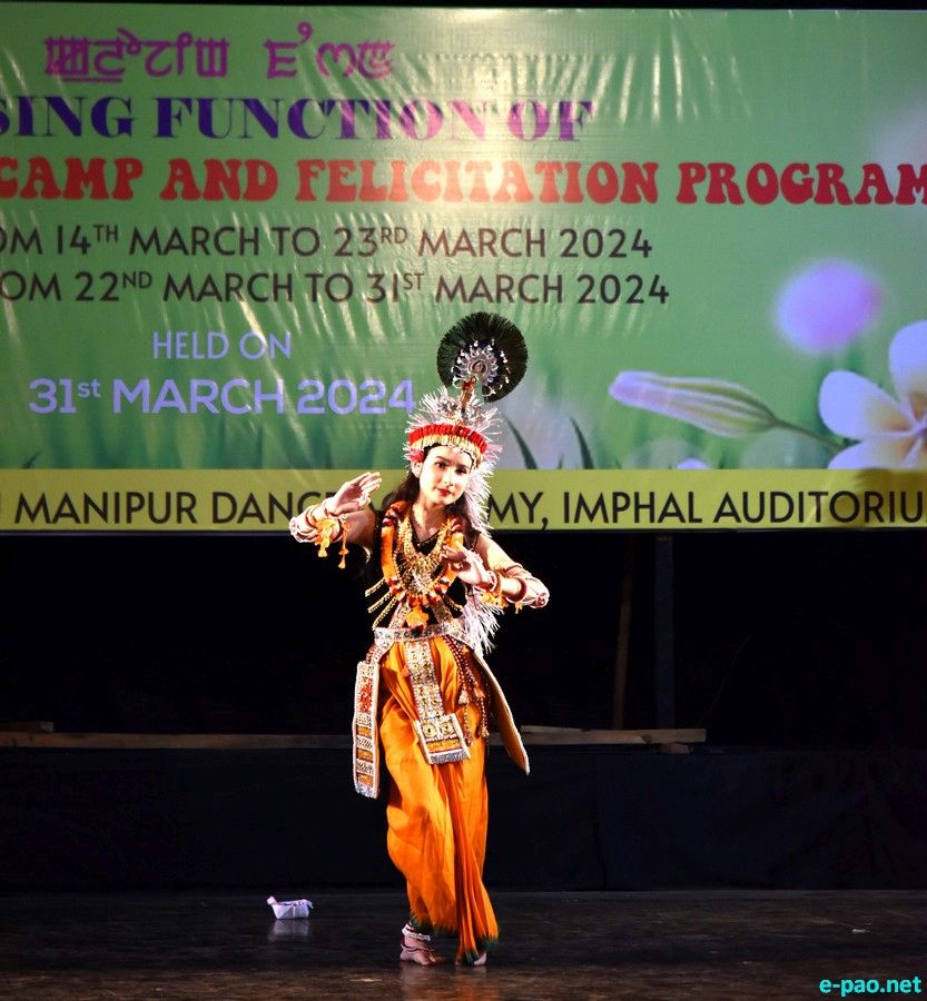 10 Days Holiday Camp for children at JN Manipur  Dance Academy, Imphal :: March 31 2024