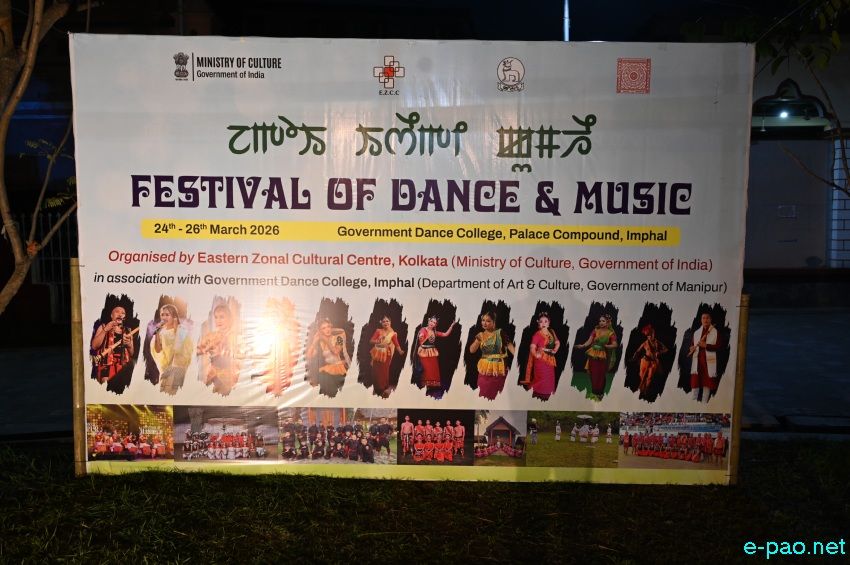 'Panthoibi Anoi Khuthek' : Presented by Government Dance College at the Festival of Dance and Music  :: 26th March 2026