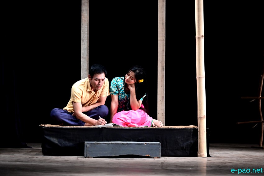 Tamnalai (Haunting Spirit) :: Play by Kalakshetra Manipur at Maharaj Chandrikriti Auditorium, Imphal :: 27th March 2025