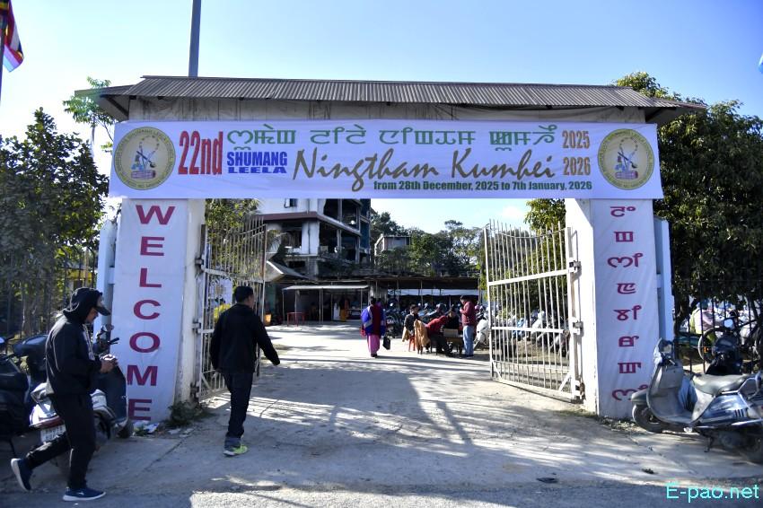 'Ningol Phida' at 22nd Shumang Leela Ningtham Kumhei at Iboyaima Shumang Leela Shanglen :: 4th January 2026