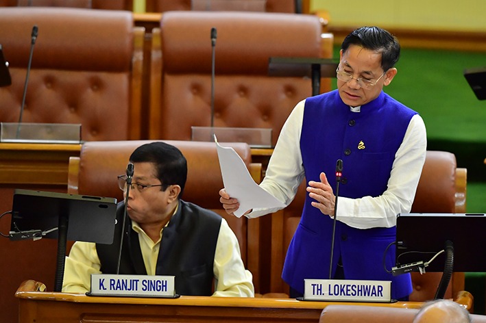 8th Session of the 12th Manipur Legislative Assembly :: September 03 2026