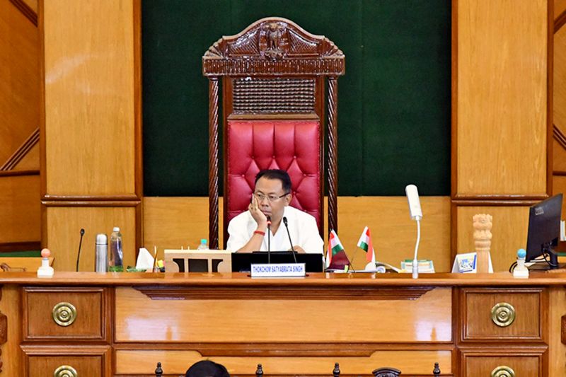 8th Session of the 12th Manipur Legislative Assembly :: September 03 2026