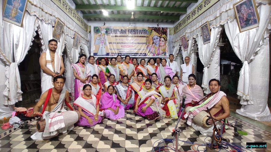 Jhulon  at Manipur Rajbari, Nabadwip in West Bengal ::  05th till 09th August 2025