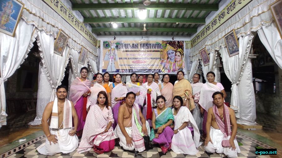 Jhulon  at Manipur Rajbari, Nabadwip in West Bengal ::  05th till 09th August 2025