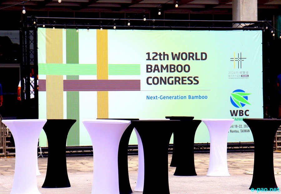 12th World Bamboo Congress at Taiwan under the aegis of World Bamboo Organization, USA :: April 18th to 22nd 2024  