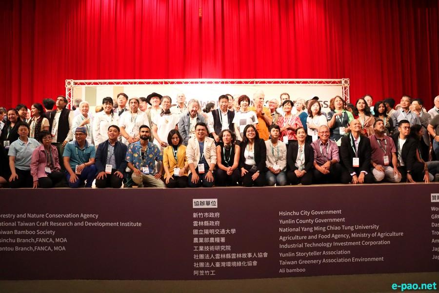 12th World Bamboo Congress at Taiwan under the aegis of World Bamboo Organization, USA :: April 18th to 22nd 2024  