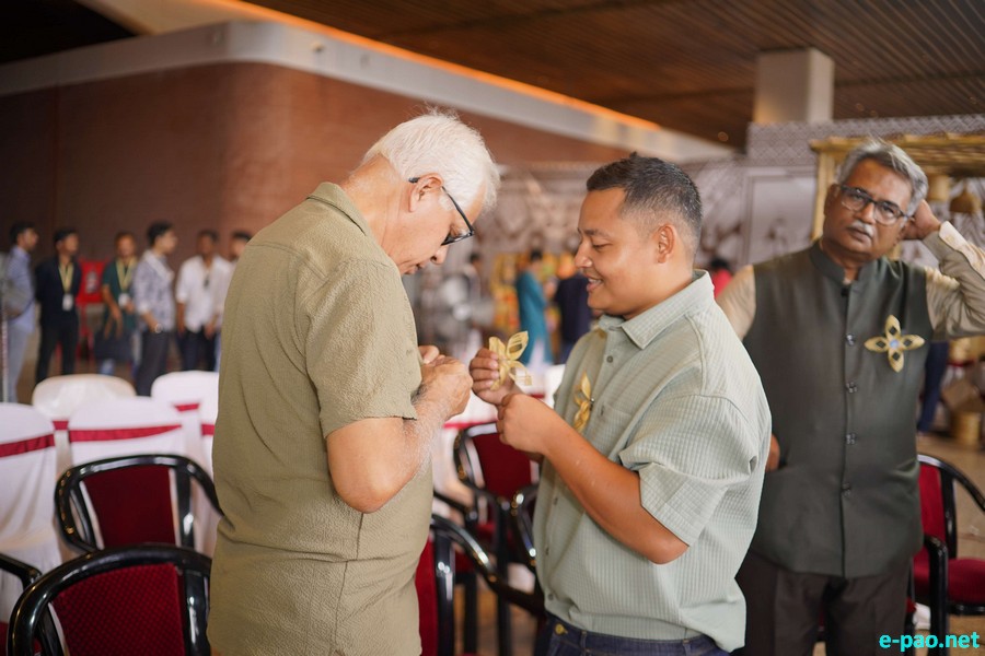 17th World Bamboo Day 2026 at Guwahati Airport :: 18th September 2026