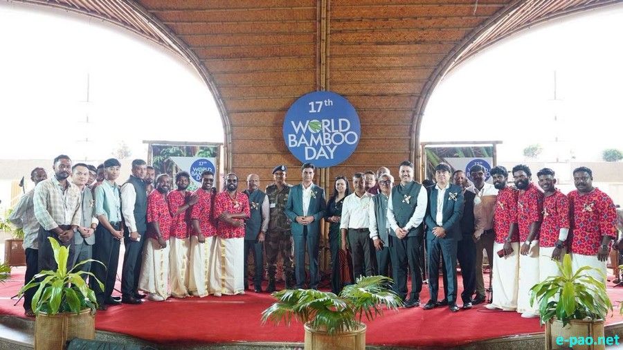 17th World Bamboo Day 2026 at Guwahati Airport :: 18th September 2026