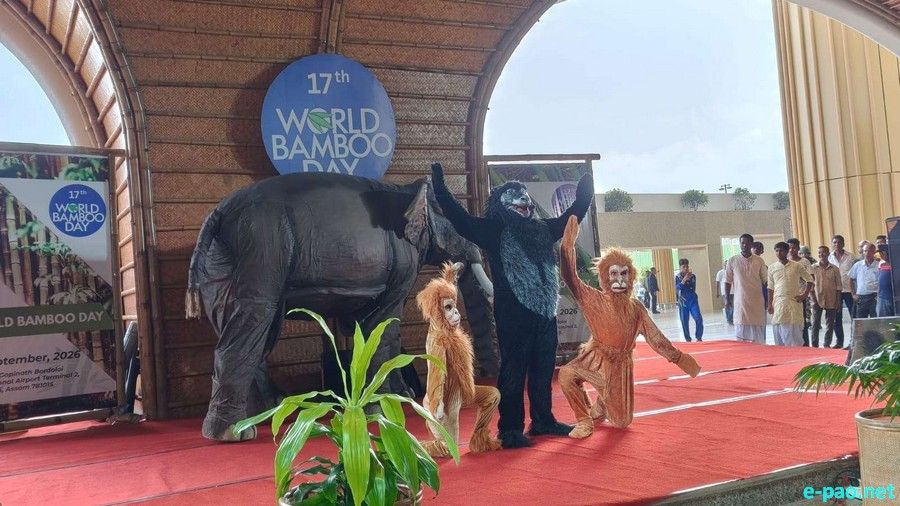 17th World Bamboo Day 2026 at Guwahati Airport :: 18th September 2026
