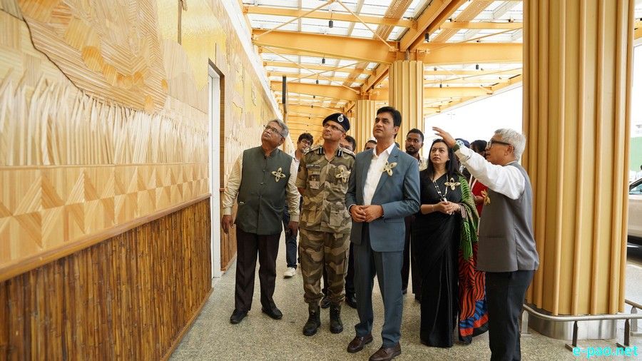 17th World Bamboo Day 2026 at Guwahati Airport :: 18th September 2026